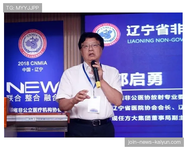 世界举重康复远程会诊服务扩展至基层，世界举重协会