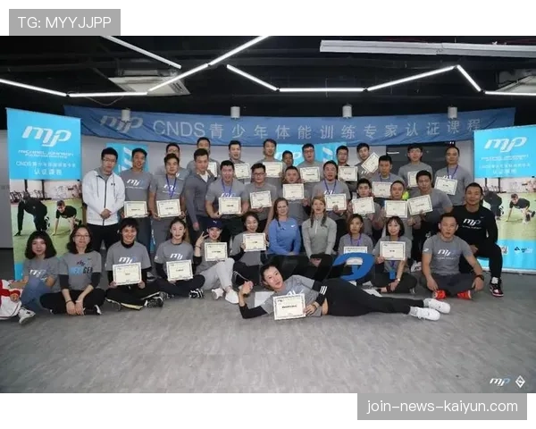 世界体能恢复公益课堂产学研合作示范签约，国际青少年体能协会(iyca)